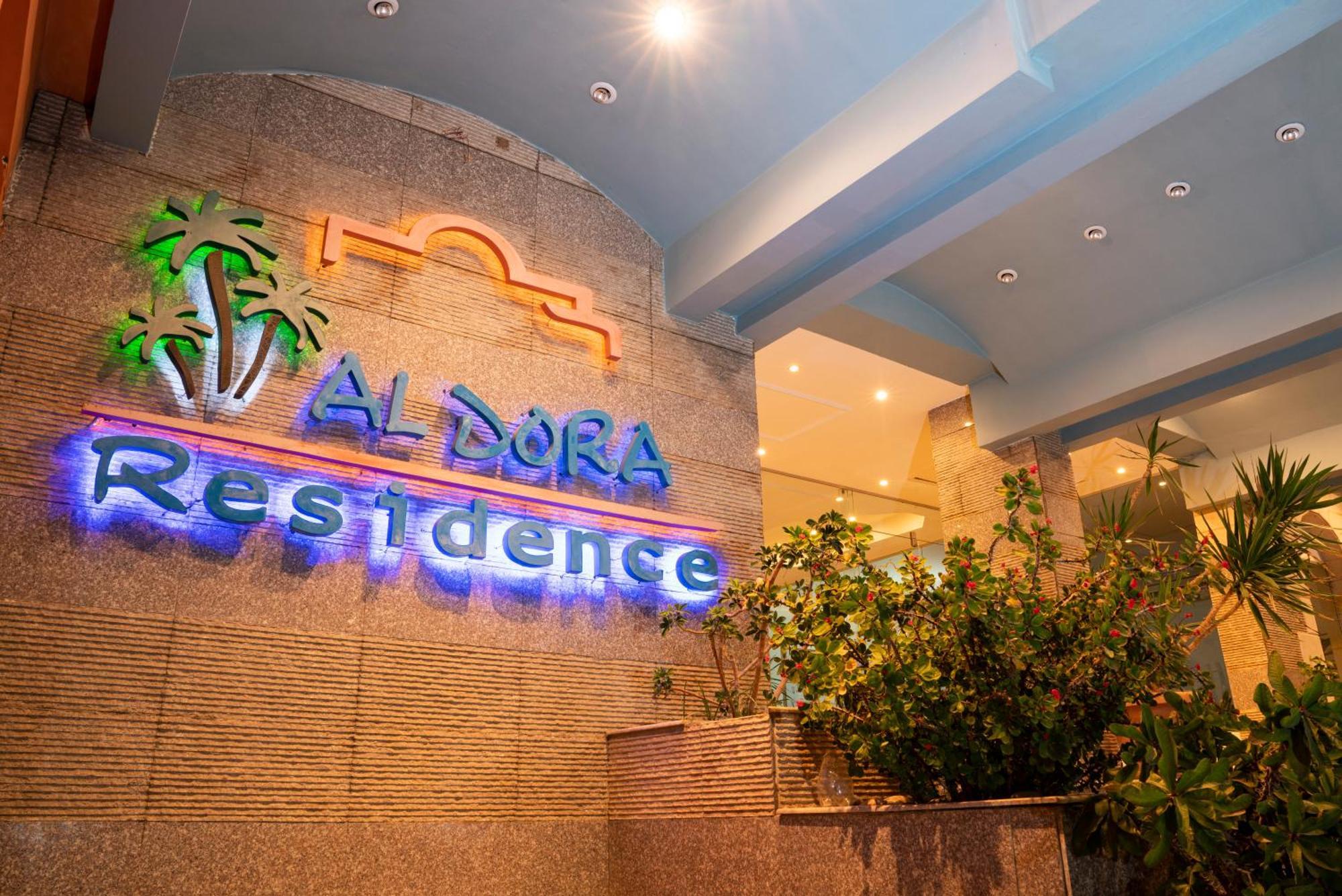 Al Dora Boutique Hotel Hurghada Exterior photo